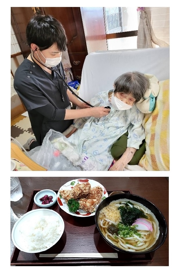 研修