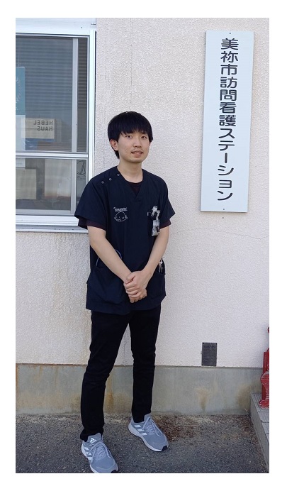 研修