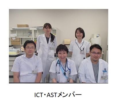 薬剤部