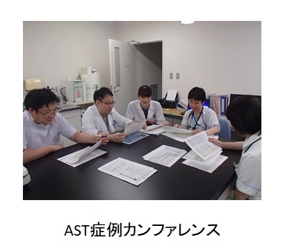 薬剤部