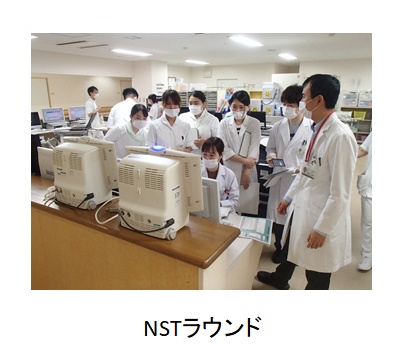 薬剤部